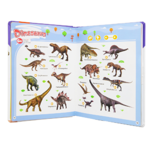 My First English Sound Book - Fun and Interactive Learning for Kids, Portable 19.8cm Design, Perfect for Early Education and Language Development - Image 3